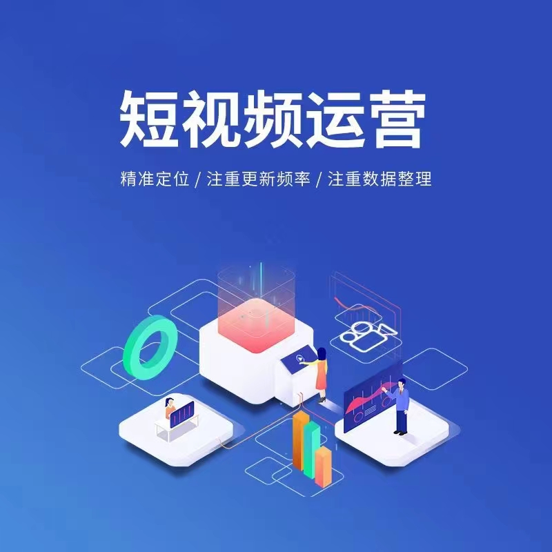团队协作与内容制作相关实拍